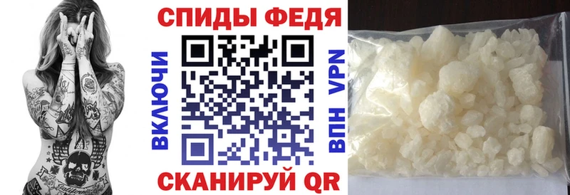 Amphetamine 98%  ОМГ ОМГ ONION  Богородицк 