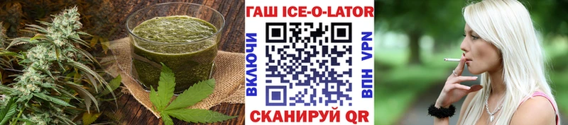 где купить наркоту  Богородицк  Canna-Cookies конопля 