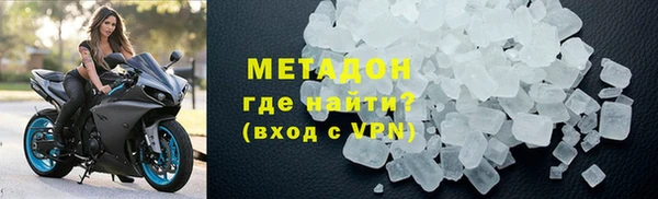 крисы Богданович