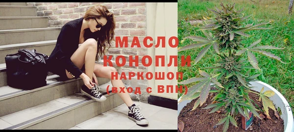 ГАЛЛЮЦИНОГЕННЫЕ ГРИБЫ Белокуриха