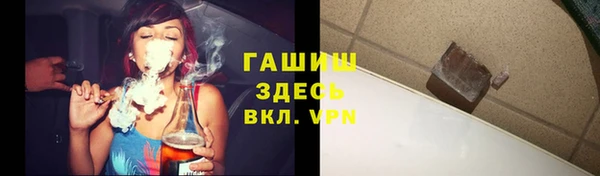 каннабис Белоозёрский