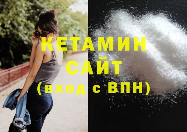 крисы Богданович