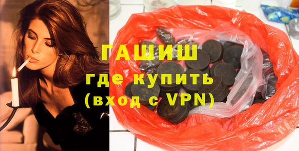 индика Богородск