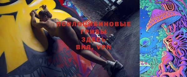 каннабис Белоозёрский