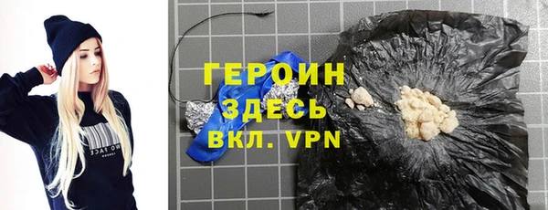 спиды Баксан