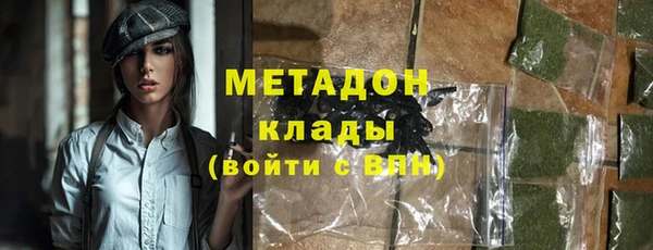 крисы Богданович