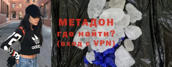 крисы Богданович