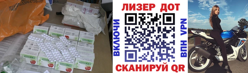 ЛСД экстази ecstasy  Богородицк 